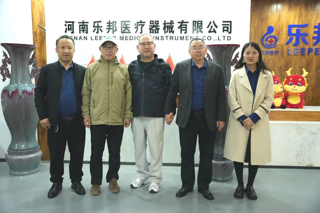 微信圖片_20241114161337