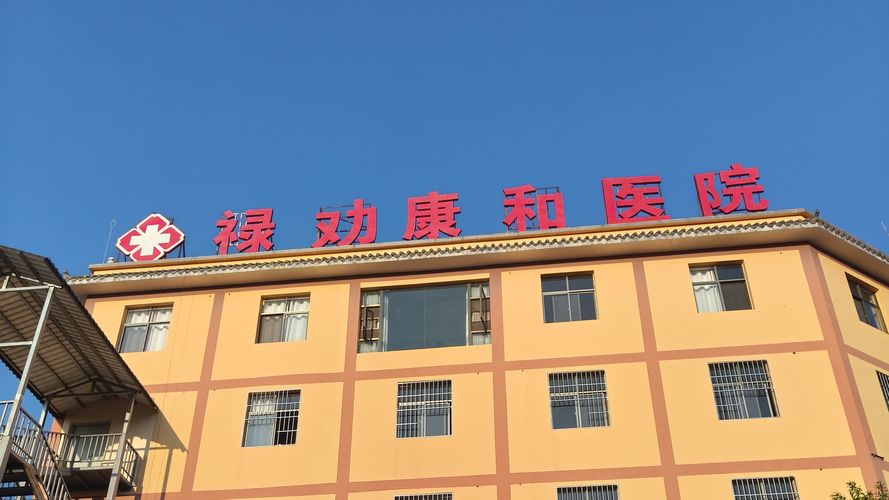 ba007cb3b92ebd7d492192cf2b97103