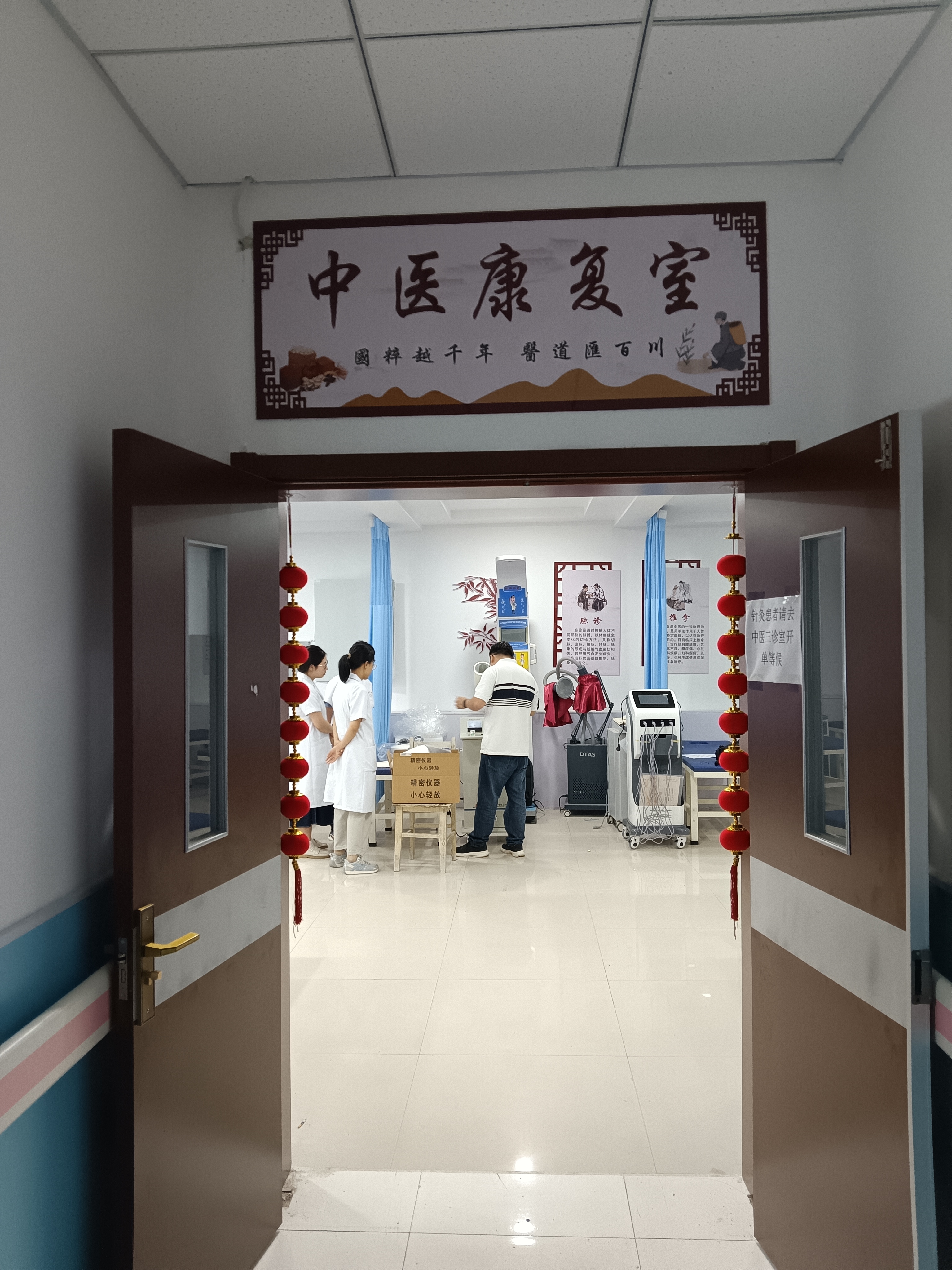 03fd970f4f9647bbfb3cdded7679645 03fd970f4f9647bbfb3cdded7679645