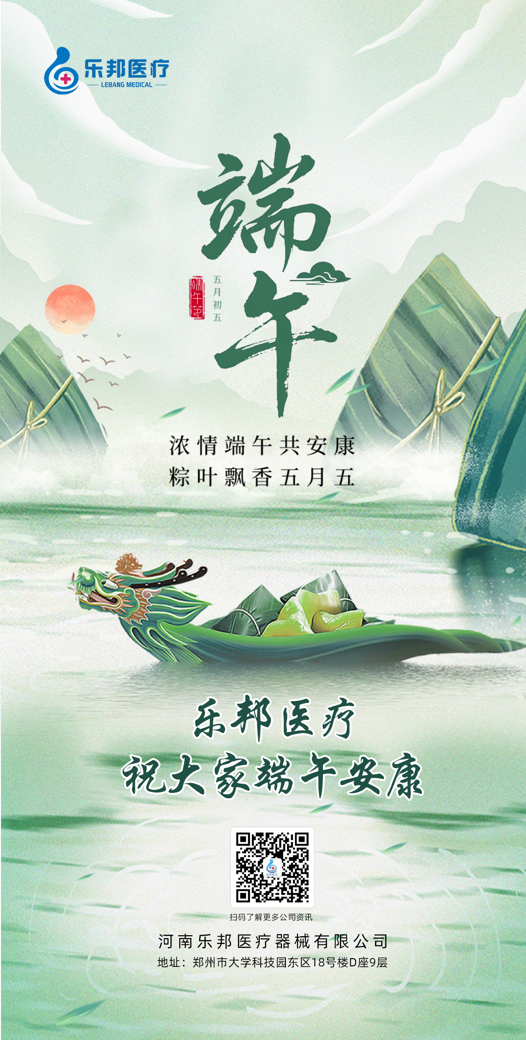 5ec6cb58f1986ff1169246d11072217